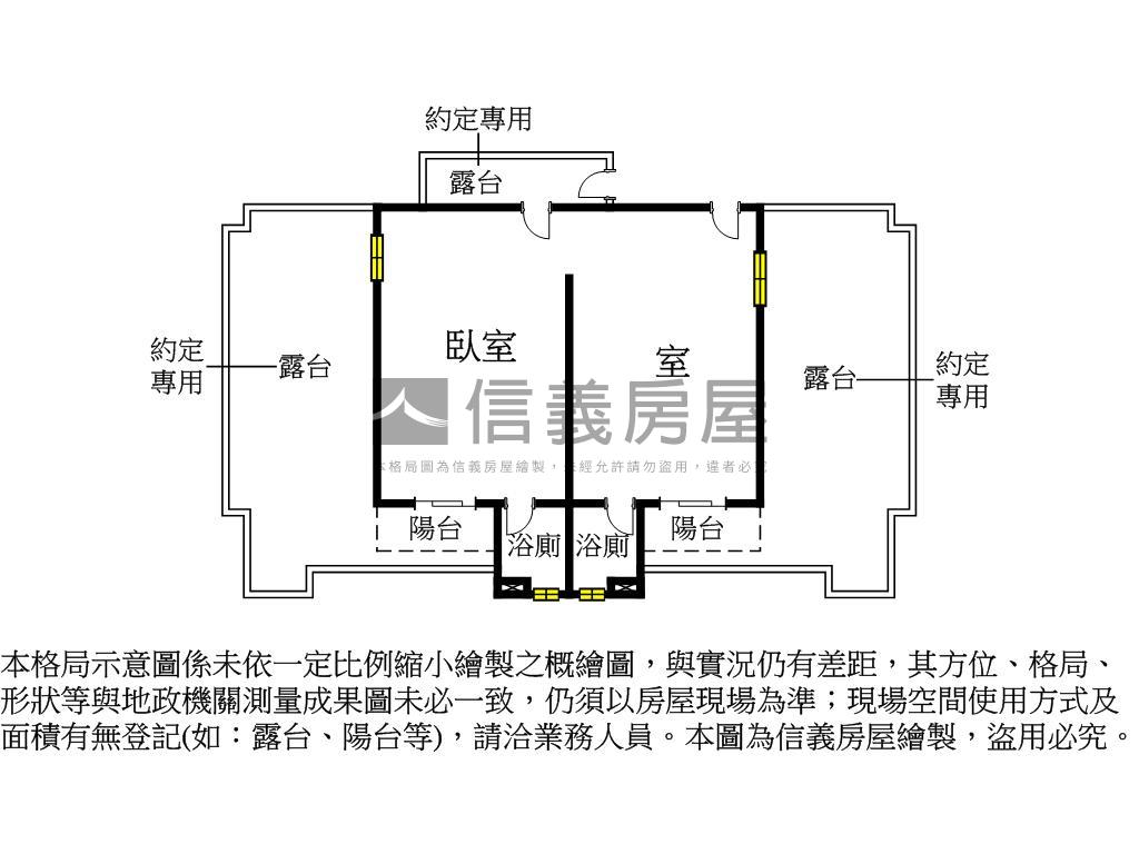 僑家晶鑽幸福５Ａ房屋室內格局與周邊環境