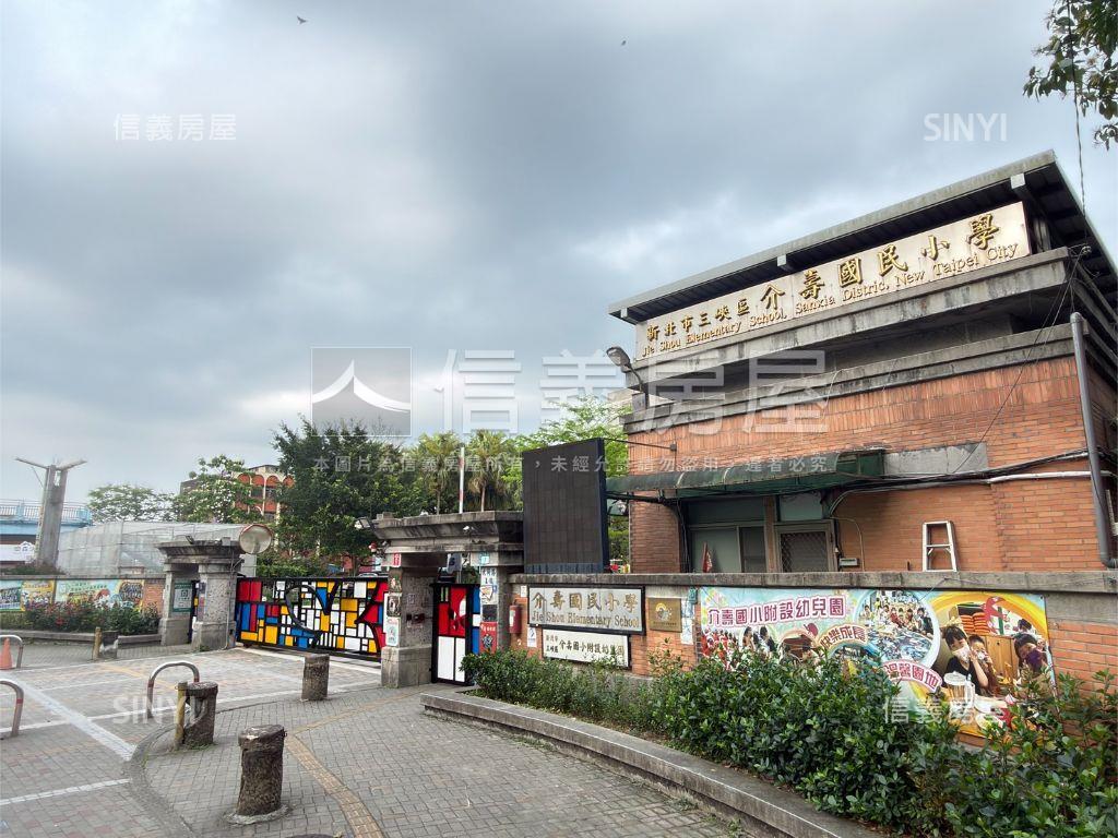 僑家晶鑽幸福５Ａ房屋室內格局與周邊環境