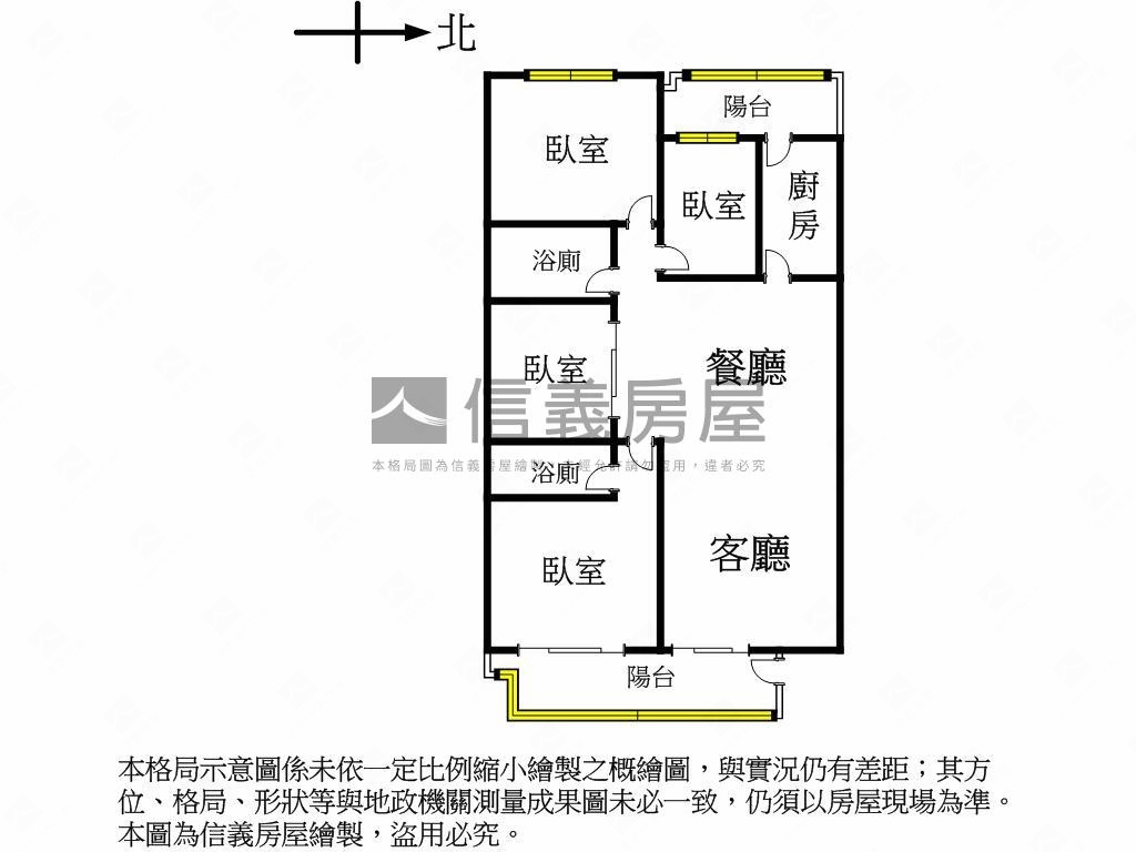 府中捷運四房坡平房屋室內格局與周邊環境