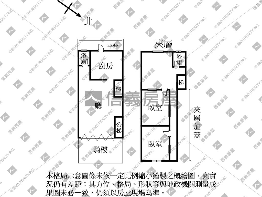 土城海山捷運店面房屋室內格局與周邊環境