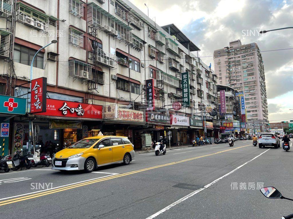 土城海山捷運店面房屋室內格局與周邊環境