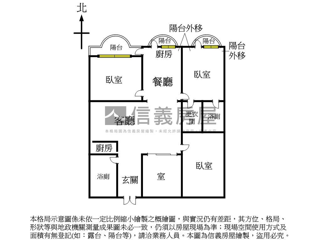 獨家國泰電梯大土持三房房屋室內格局與周邊環境