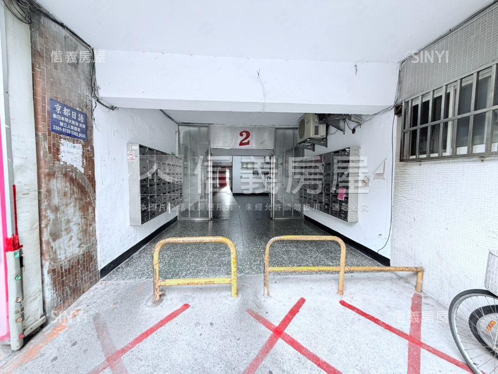 近青年公園國光溫馨美樓房屋室內格局與周邊環境