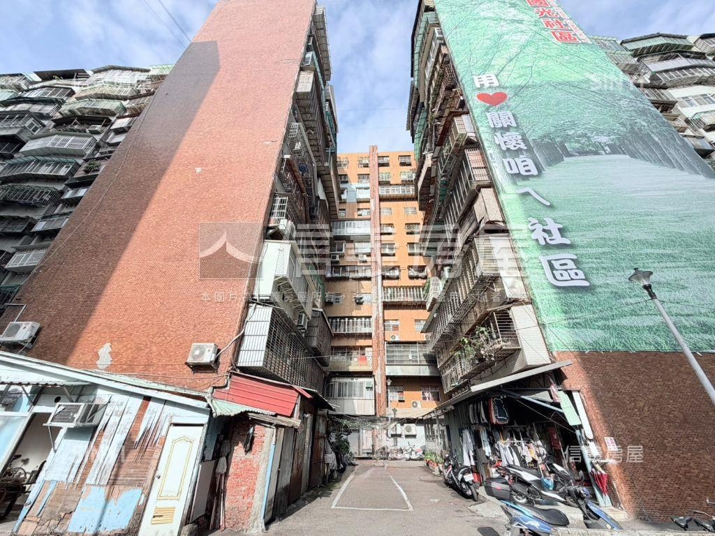 近青年公園國光溫馨美樓房屋室內格局與周邊環境