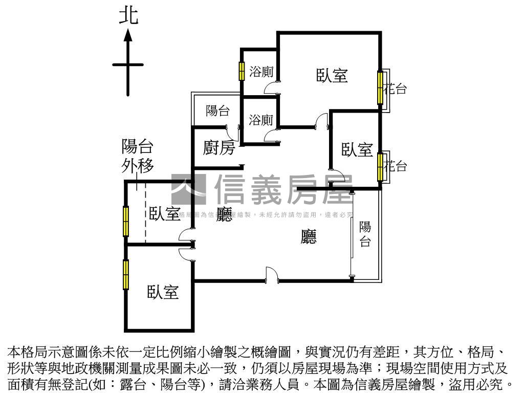稀有鳳山國中邊間四房平車房屋室內格局與周邊環境
