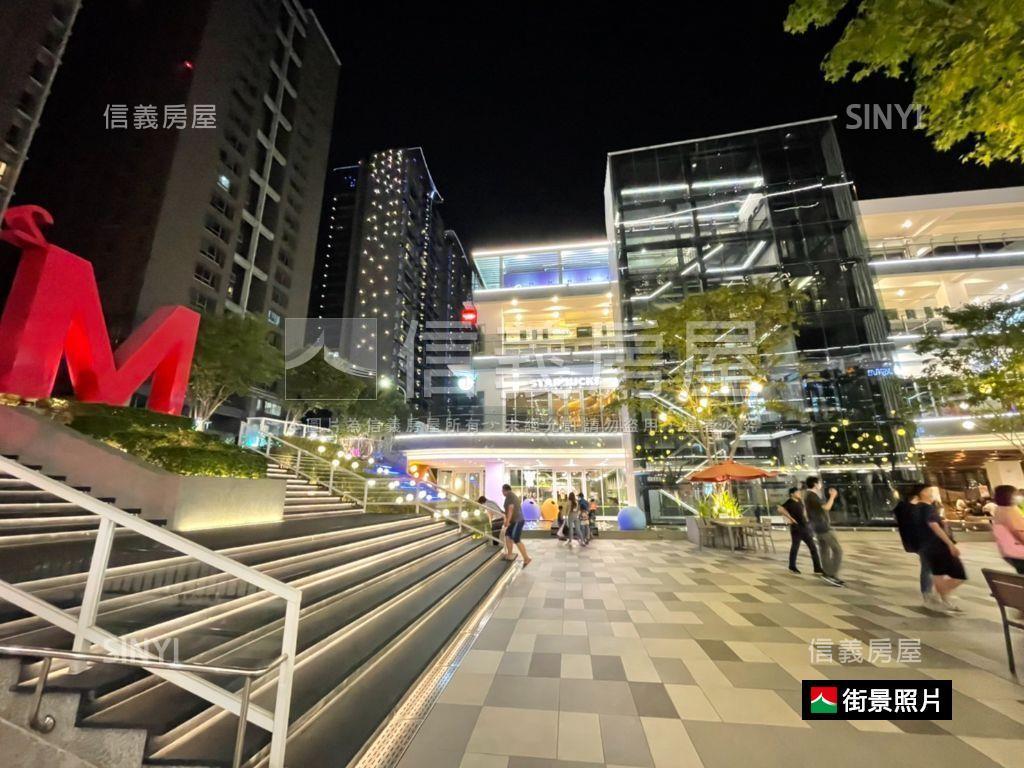中科雲世紀兩房兩衛配車位房屋室內格局與周邊環境