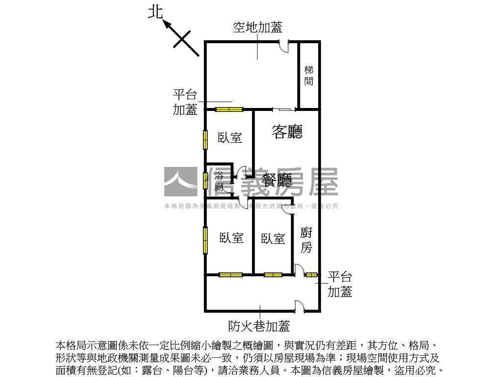 三民路一樓大空間房屋室內格局與周邊環境