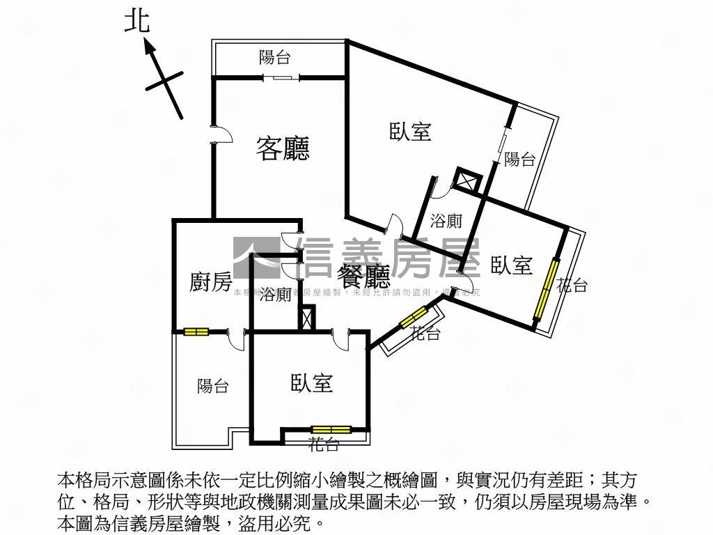 華興大樓★近華美市場三房房屋室內格局與周邊環境