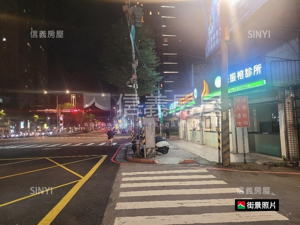 大坪林捷運中興路店面房屋室內格局與周邊環境