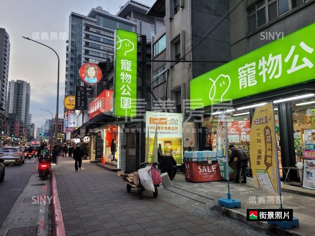 大坪林捷運中興路店面房屋室內格局與周邊環境