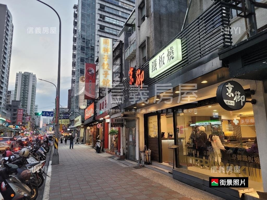 大坪林捷運中興路店面房屋室內格局與周邊環境