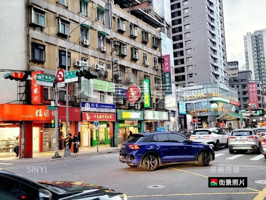 大坪林捷運中興路店面房屋室內格局與周邊環境