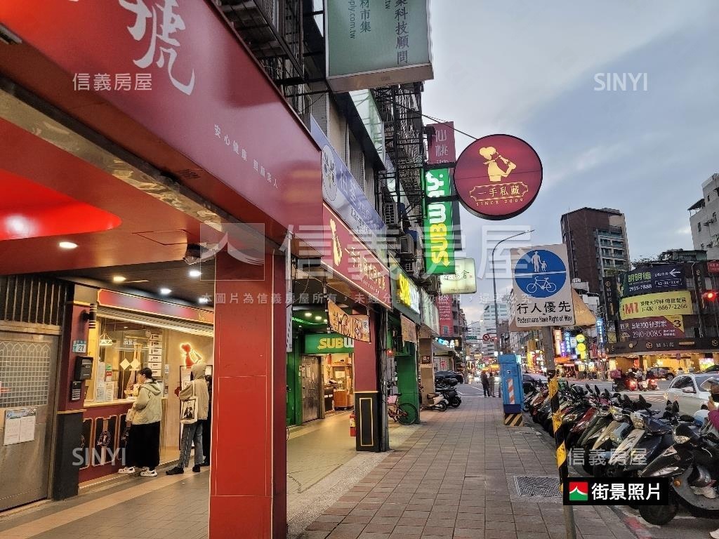 大坪林捷運中興路店面房屋室內格局與周邊環境