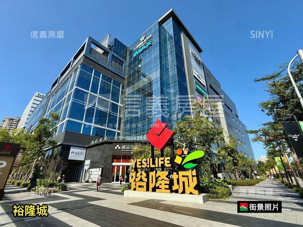 大坪林捷運中興路店面房屋室內格局與周邊環境