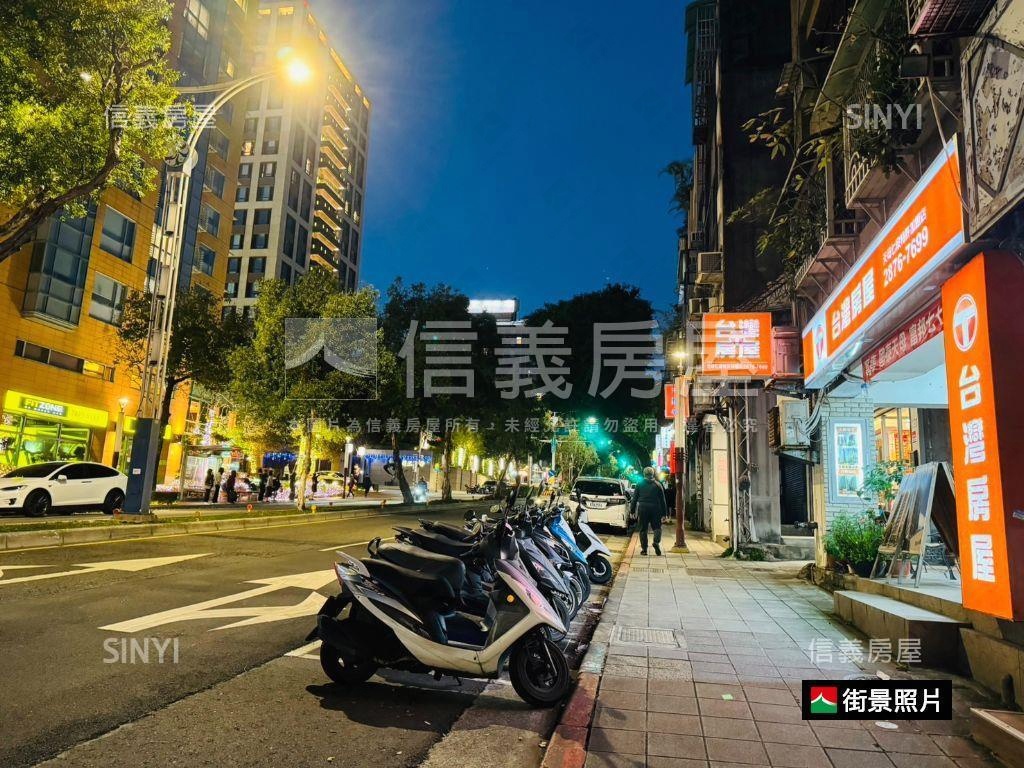 天母中山北路★金店面房屋室內格局與周邊環境