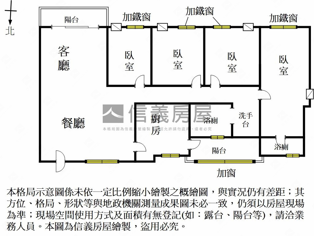 永康兵仔市商圈四房平車房屋室內格局與周邊環境