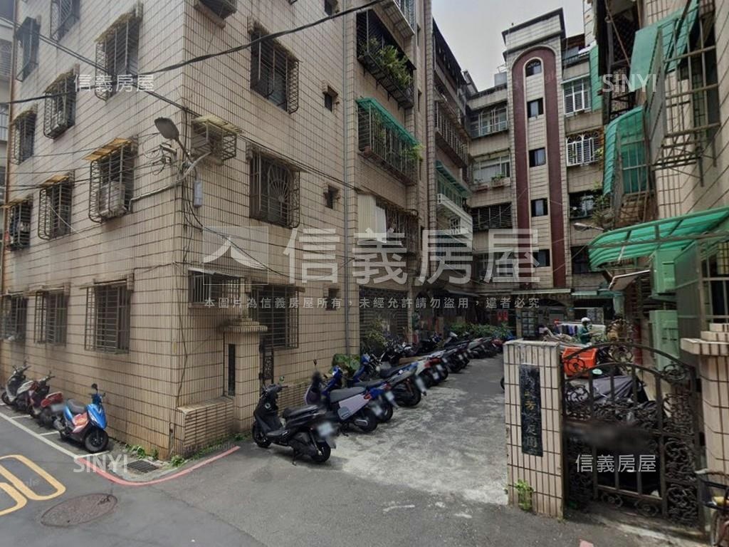 大坪林公寓邊間３房房屋室內格局與周邊環境