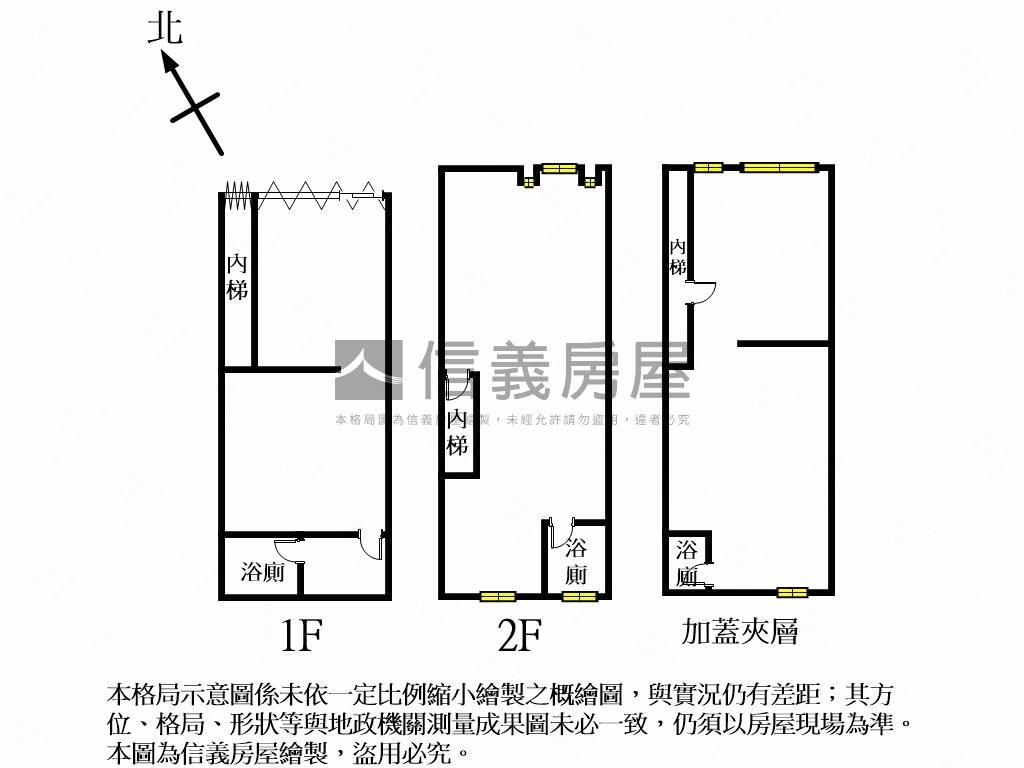 裕民燙金店面房屋室內格局與周邊環境