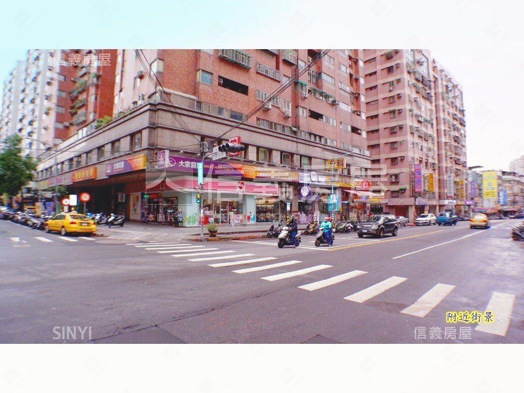 裕民燙金店面房屋室內格局與周邊環境
