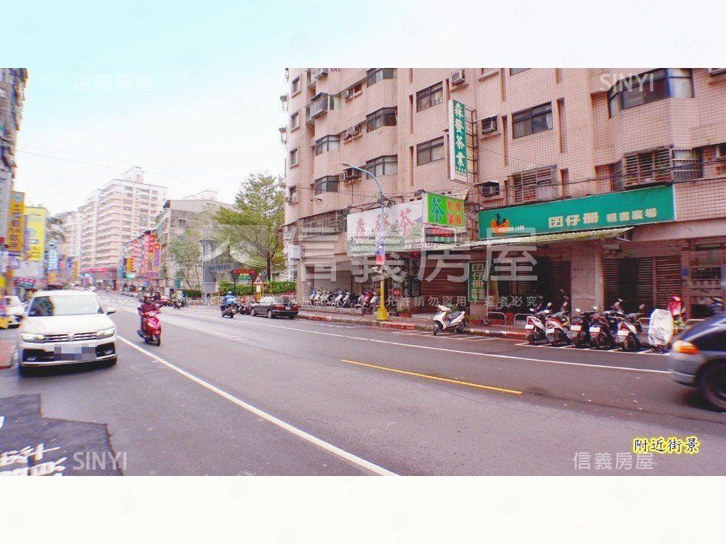 裕民燙金店面房屋室內格局與周邊環境