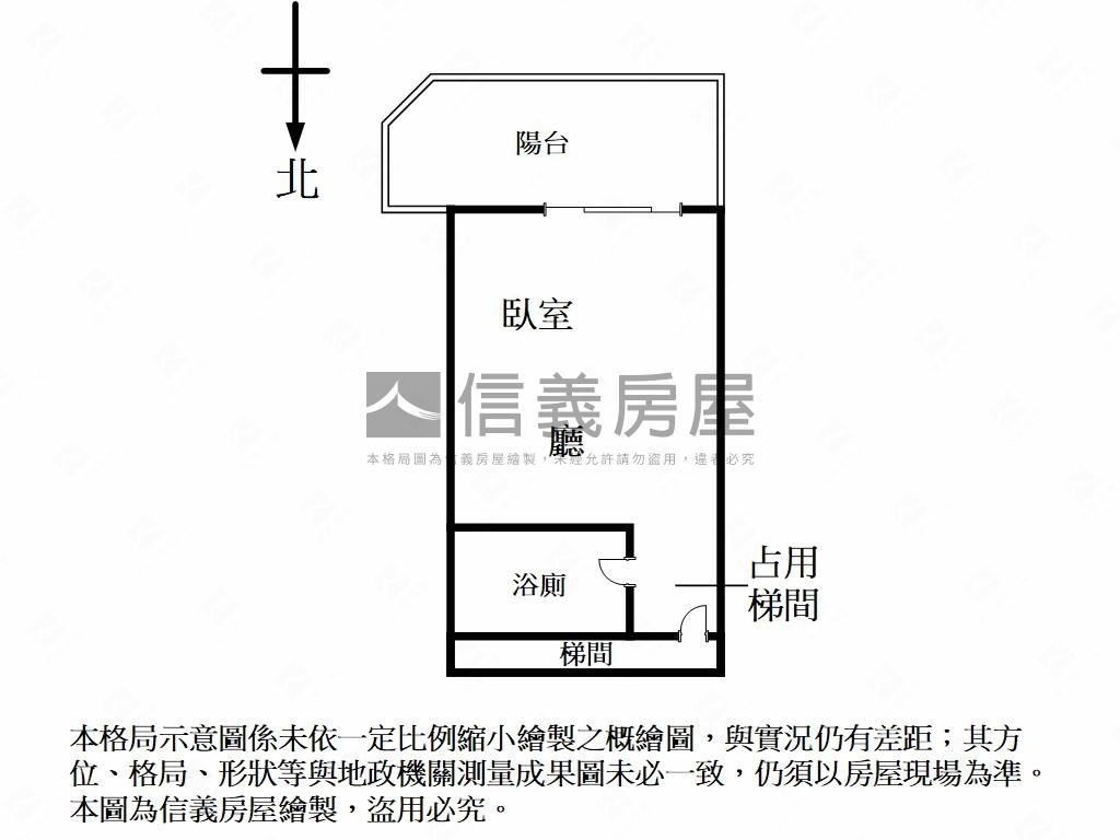 景安低總價小資首選房屋室內格局與周邊環境