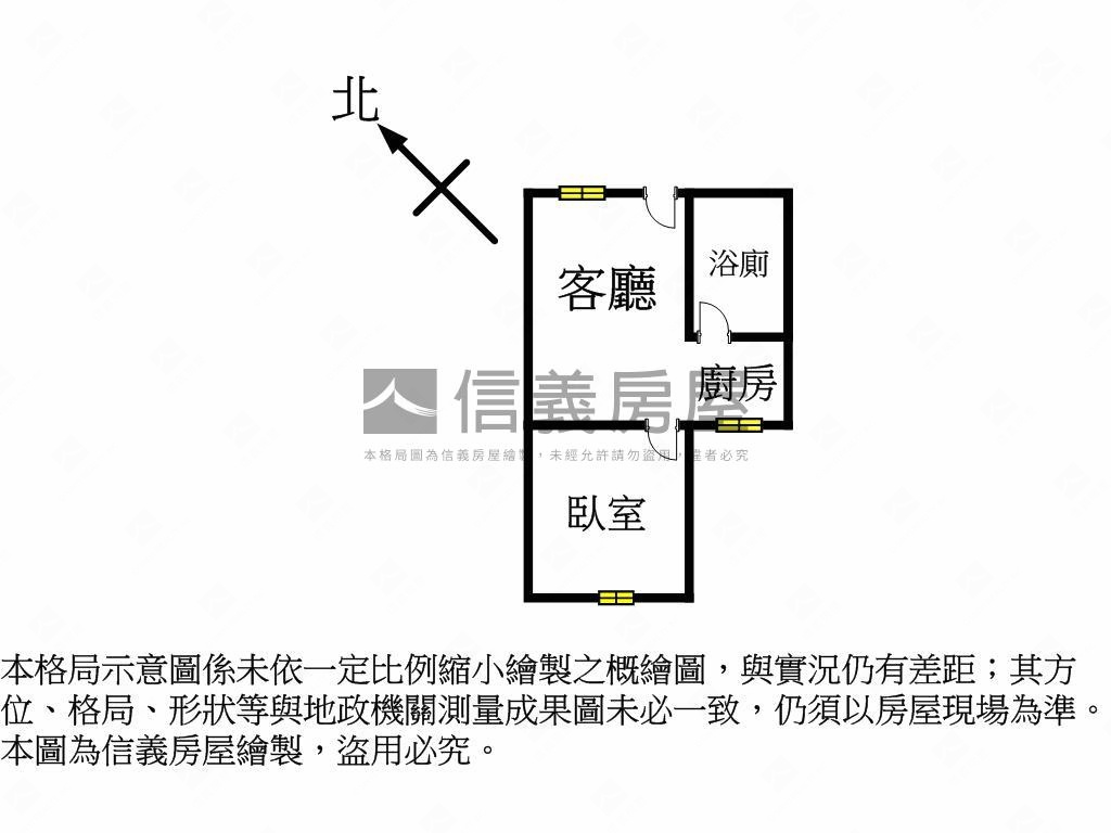 危老重建大筆建持土持之１房屋室內格局與周邊環境