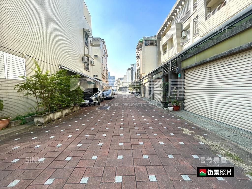 永康中山北路方正車墅房屋室內格局與周邊環境