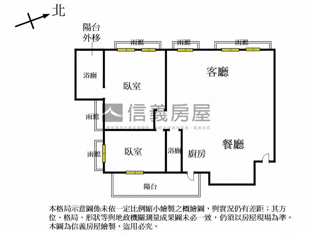 親家愛敦閣高樓毛胚未住房屋室內格局與周邊環境
