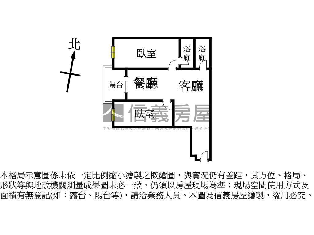 未來城２衛浴２房車位房屋室內格局與周邊環境