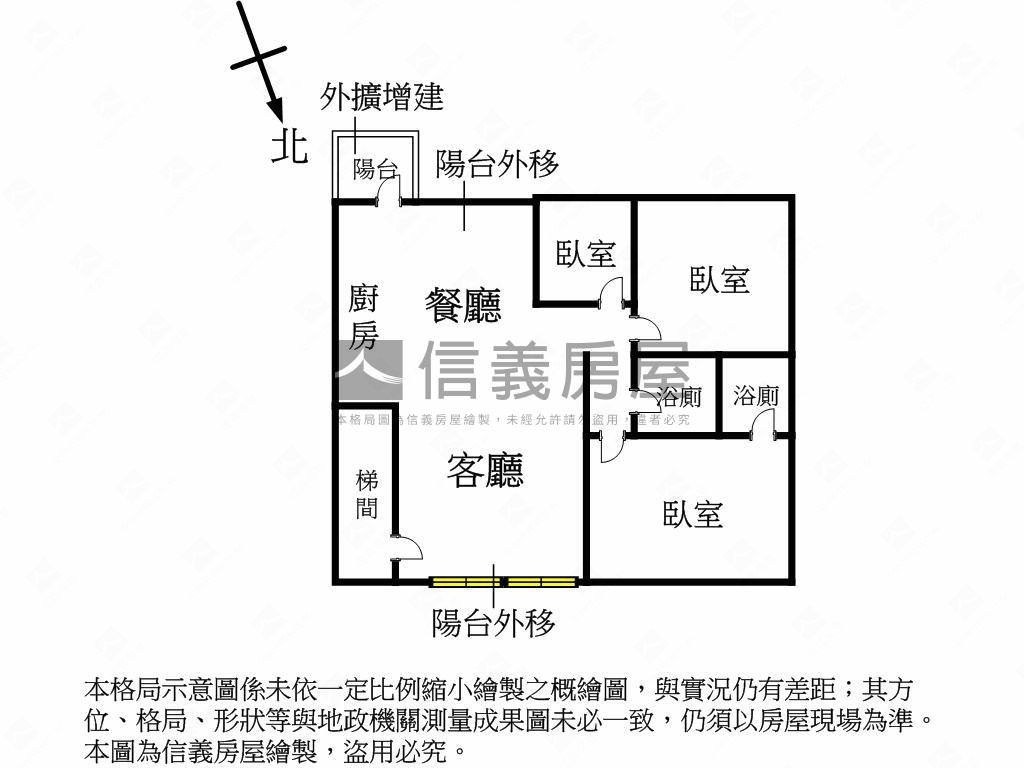 狀元城３樓＊麗山學區房屋室內格局與周邊環境