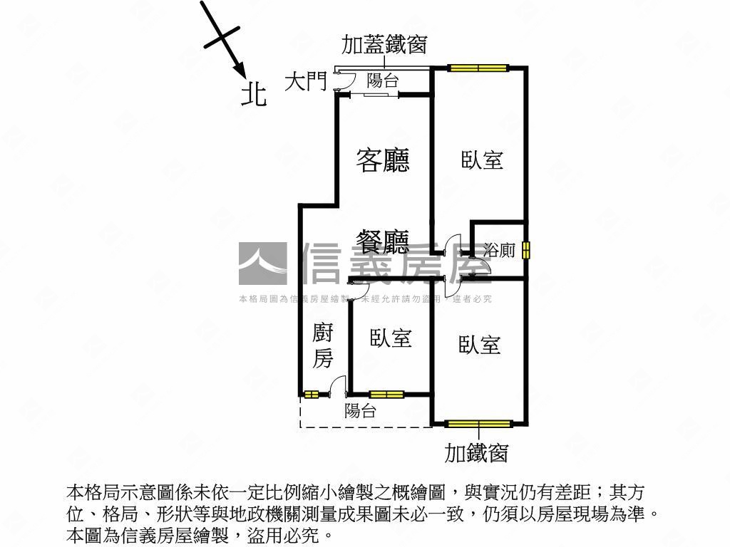 必看!近樂群國小美寓２樓房屋室內格局與周邊環境