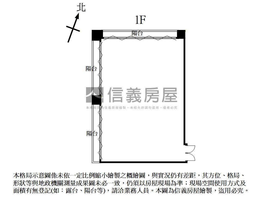 ♛內科門面旗艦店霸房屋室內格局與周邊環境