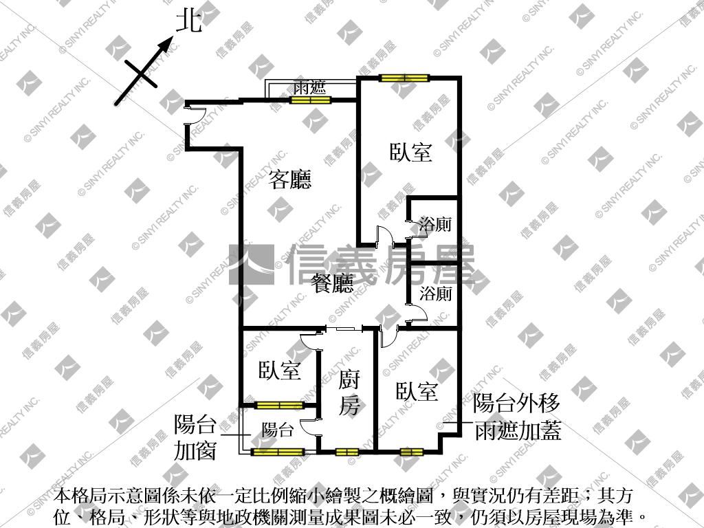 福樺水悅方正高樓三房車位房屋室內格局與周邊環境