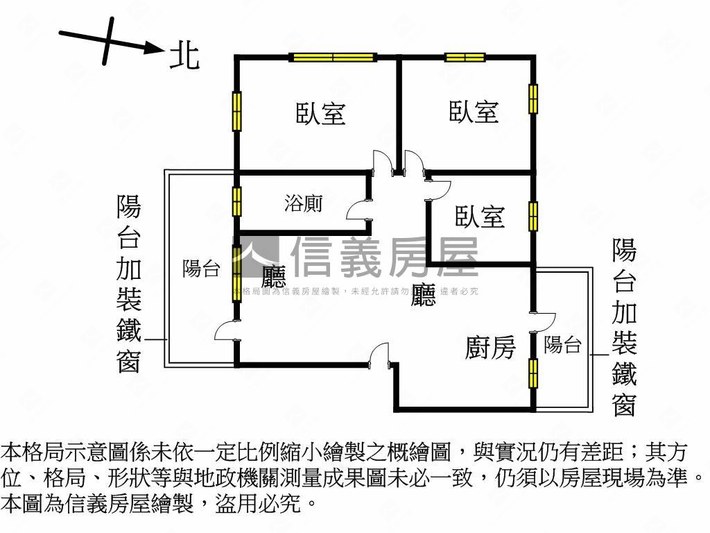 文山明亮小資三房房屋室內格局與周邊環境
