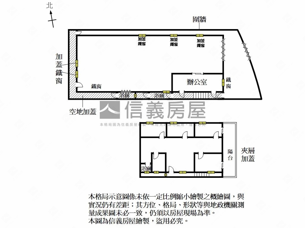 總頭寮乙工臨約２０米廠房房屋室內格局與周邊環境