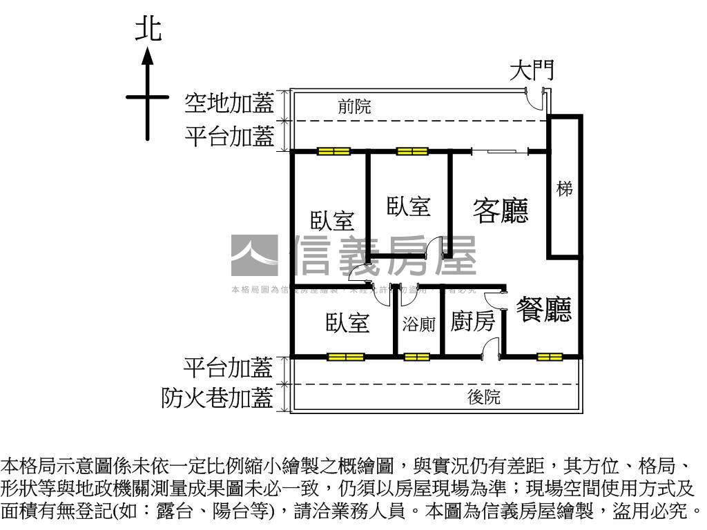 新店大坪林．漂亮靜巷一樓房屋室內格局與周邊環境