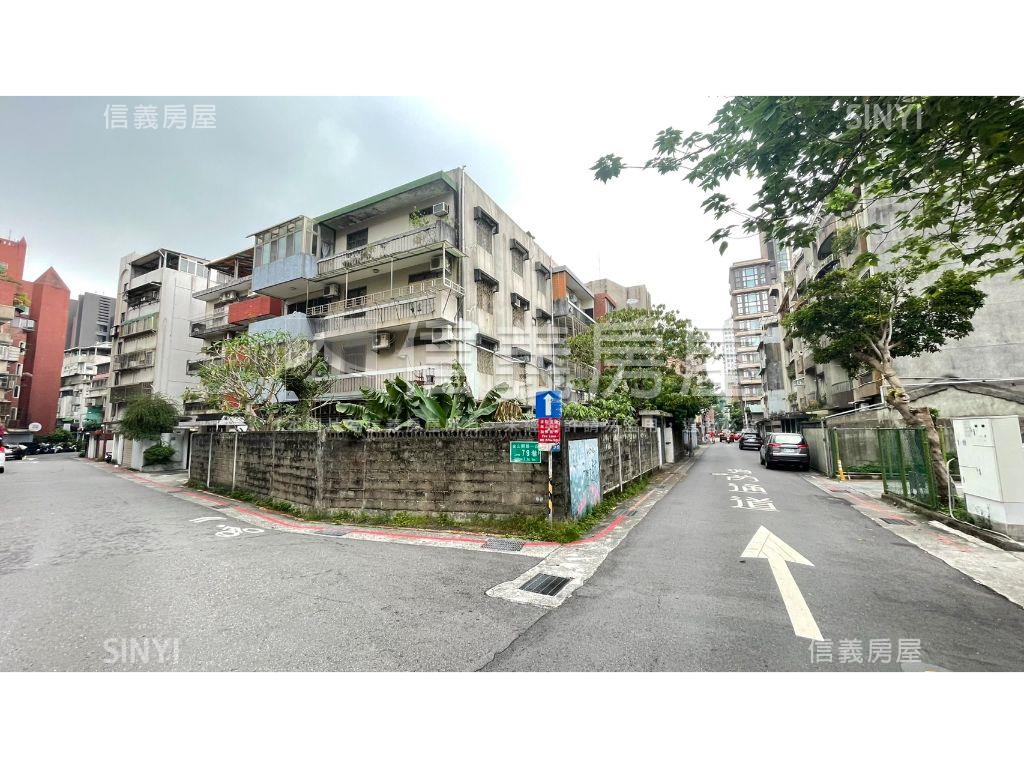 中正國中★東門捷運一樓房屋室內格局與周邊環境