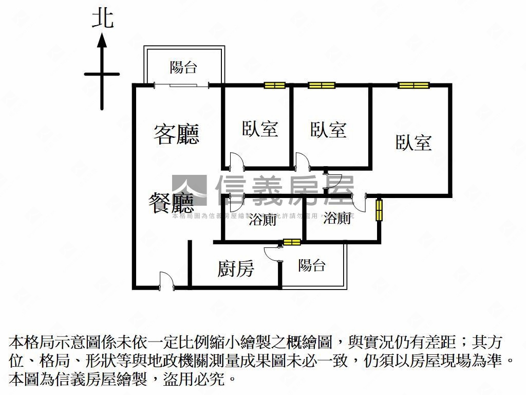 近中興大學全新三房平車房屋室內格局與周邊環境