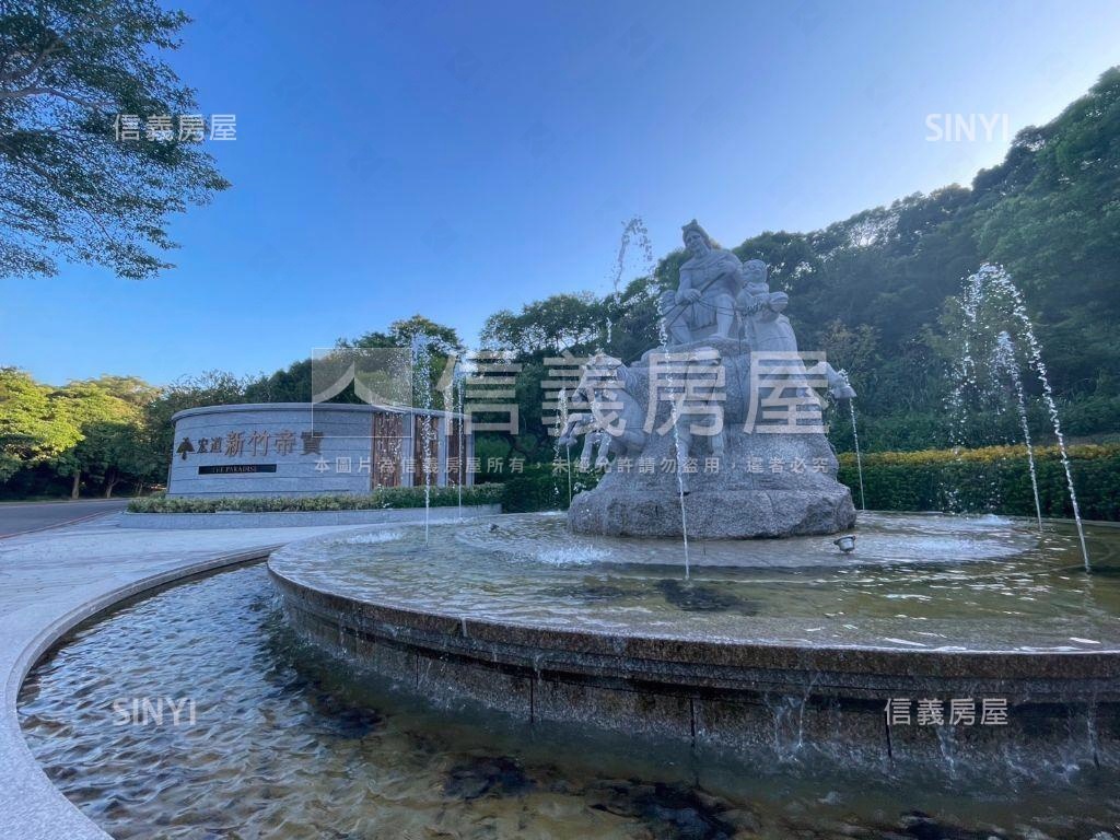 【主推】竹寶稀世美居房屋室內格局與周邊環境