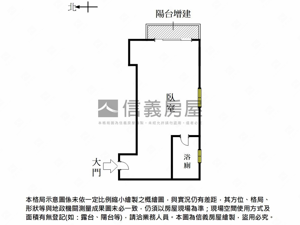 近藝文海安浪漫小屋房屋室內格局與周邊環境