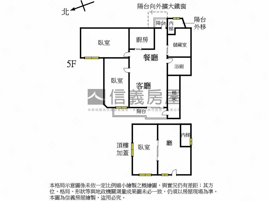 稀有面公園大空間美居房屋室內格局與周邊環境