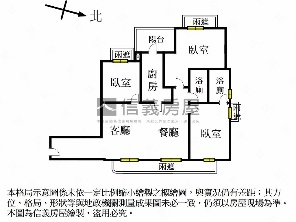 仁義高樓匠心獨具河景宅房屋室內格局與周邊環境