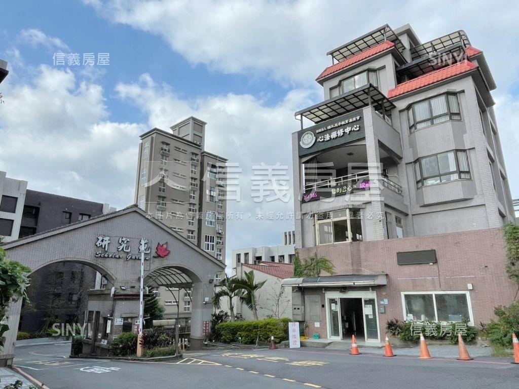 研究苑挑高大廳透天厝房屋室內格局與周邊環境
