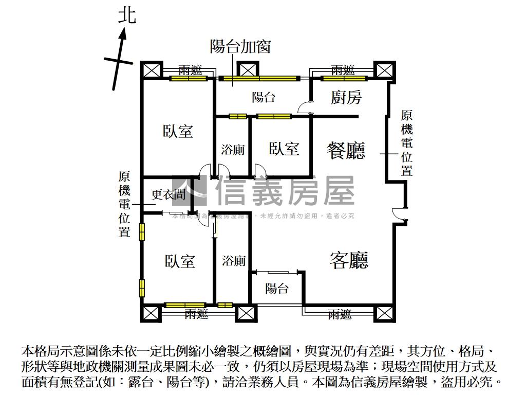 溫歌華。河岸森境房屋室內格局與周邊環境