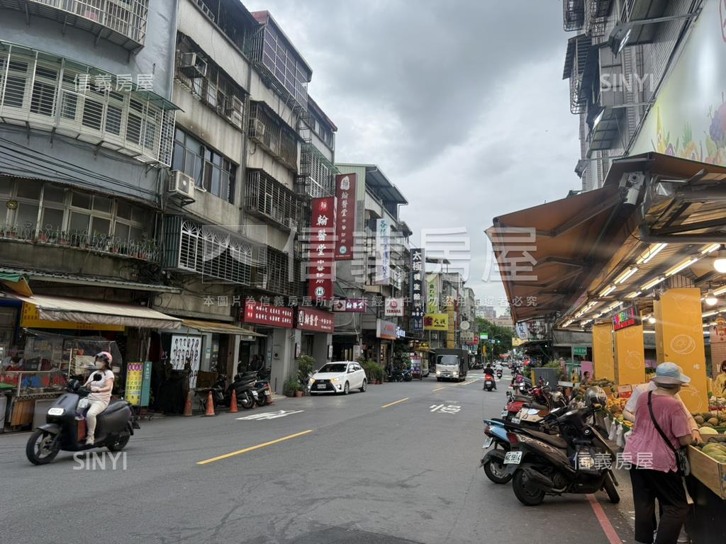 新莊體育場旁永安透天房屋室內格局與周邊環境