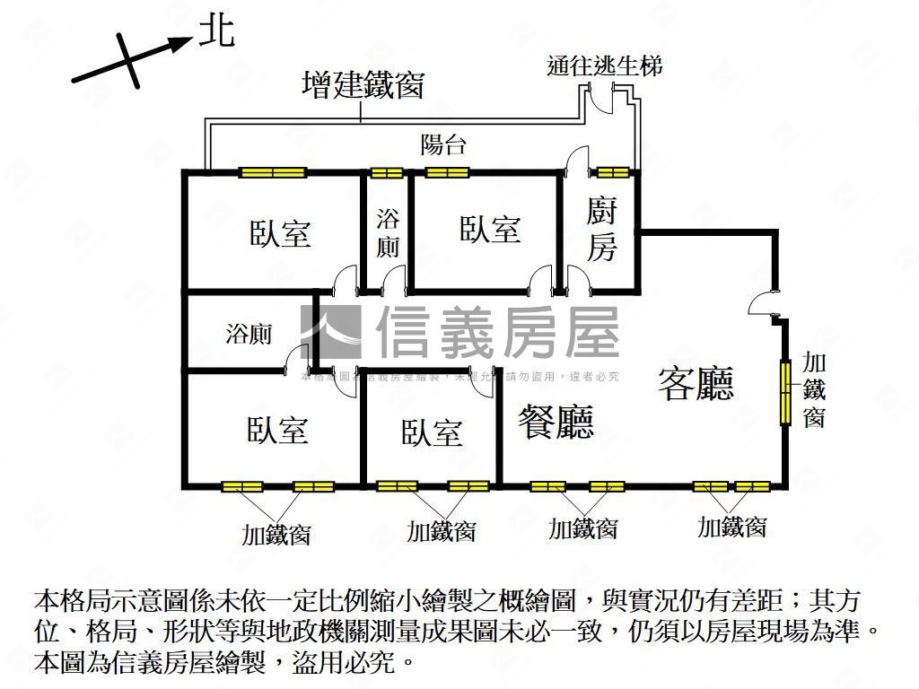 綠園道首排高樓四房平車房屋室內格局與周邊環境