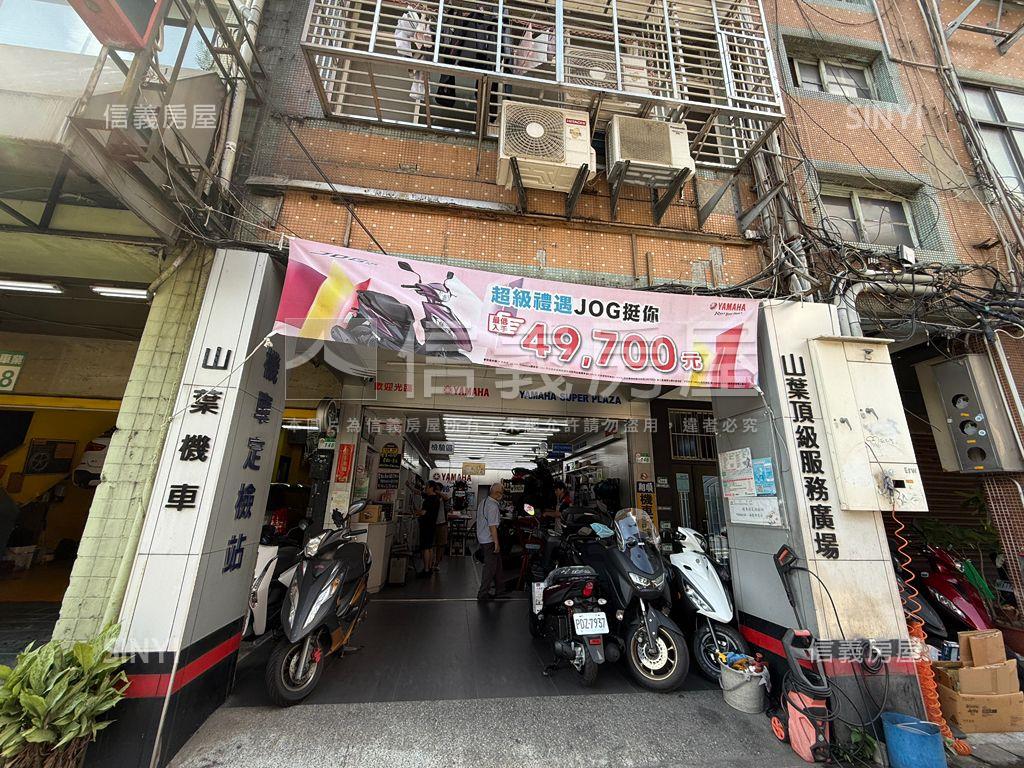 都更洽談中高土地持份金店房屋室內格局與周邊環境