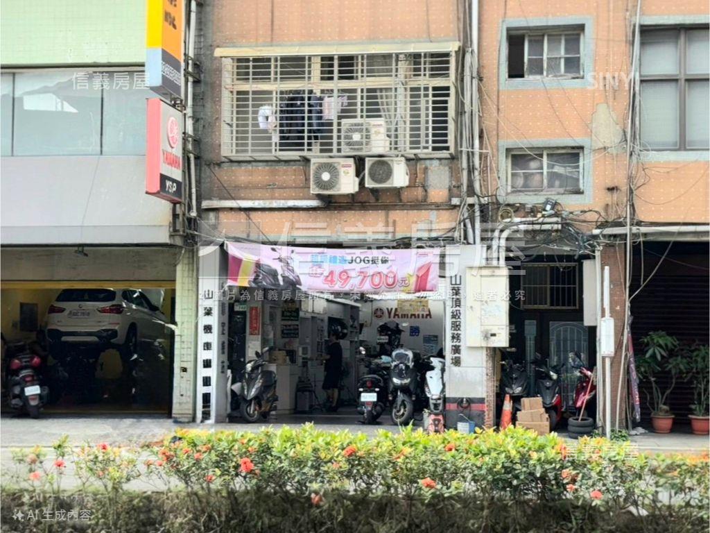 都更洽談中高土地持份金店房屋室內格局與周邊環境