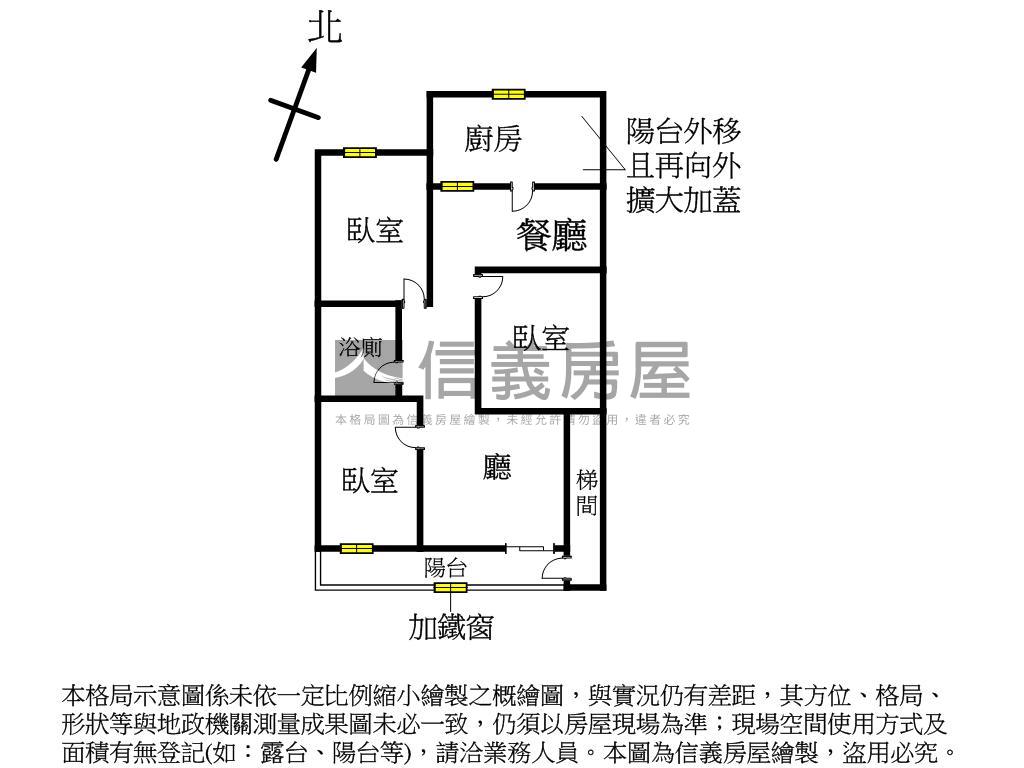 富福街雅寓房屋室內格局與周邊環境