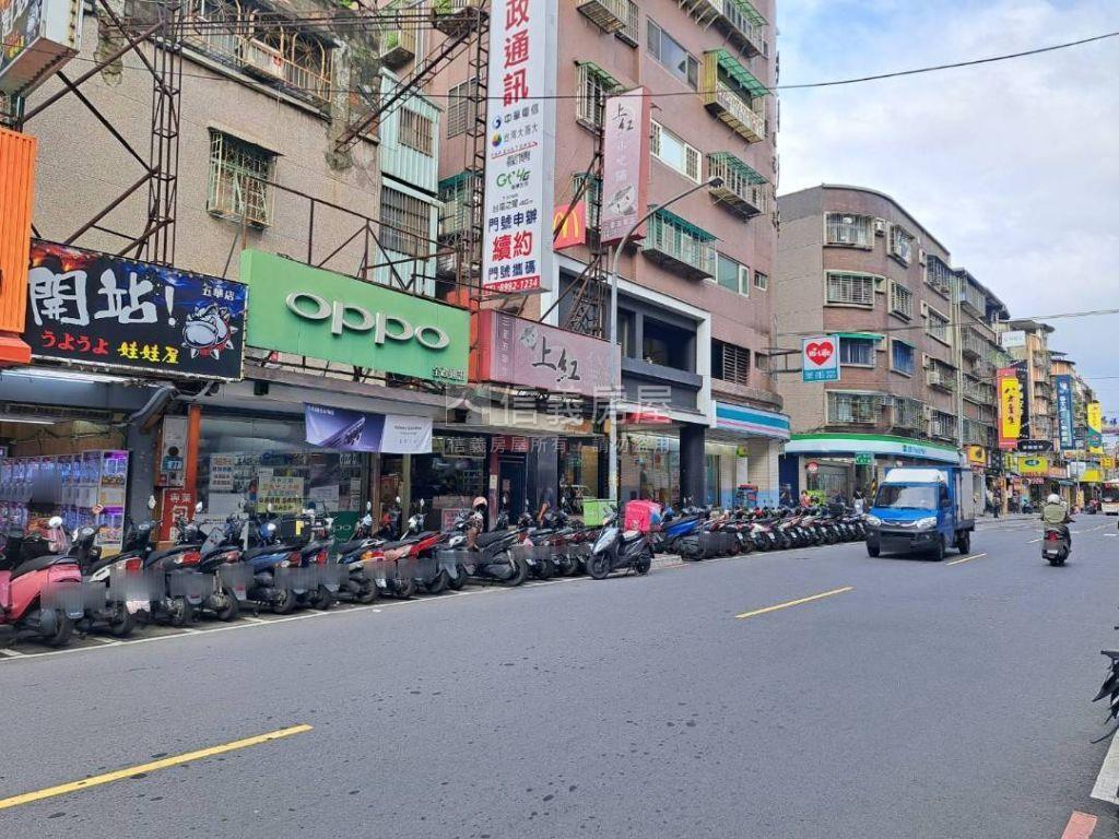 五華商圈雅寓房屋室內格局與周邊環境